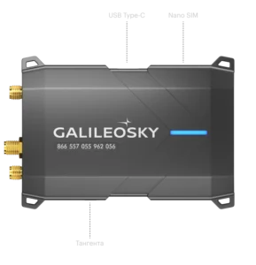 Galileosky 10 Hub LTE
