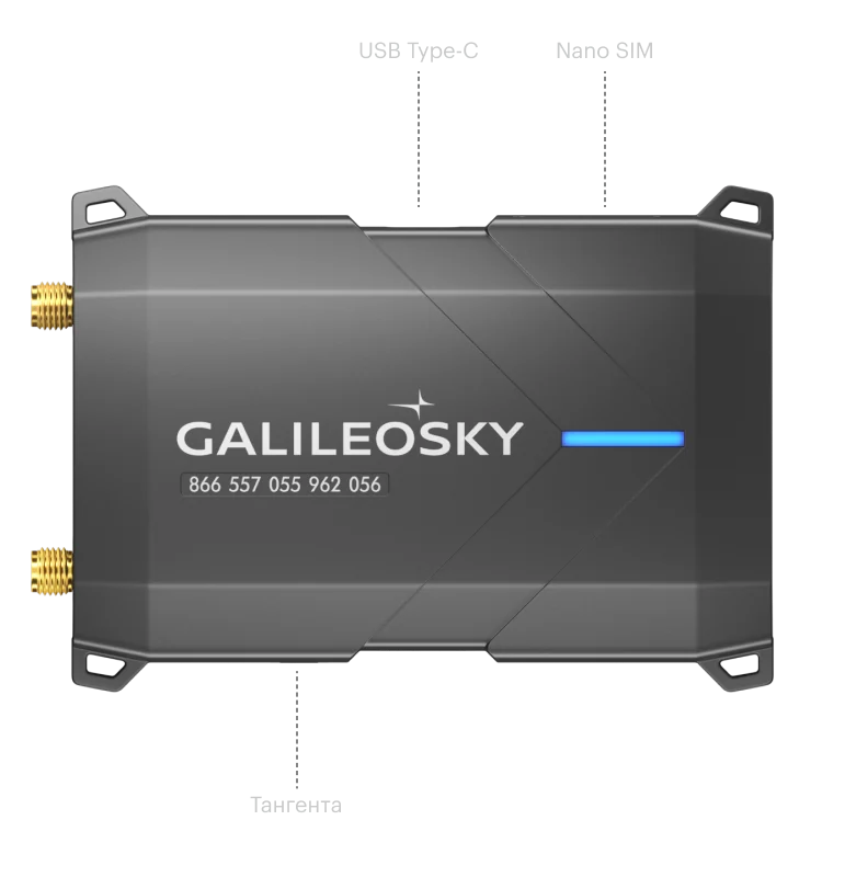 Galileosky 10 Plus Ext