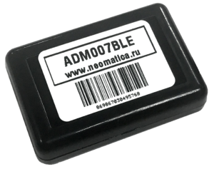 ADM007 BLE