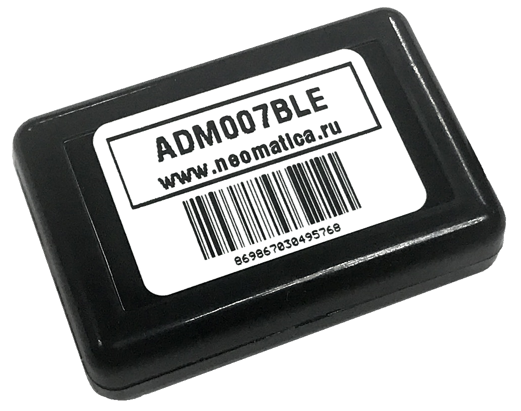 ADM007 BLE